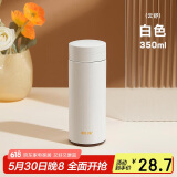 物生物（RELEA）迷你保温杯304不锈钢水杯男女泡茶杯学生儿童便携饮用杯子