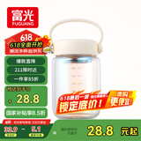 富光嘟嘟玻璃杯 高硼硅玻璃高颜值水杯子 女生便携牛奶咖啡刻度茶杯