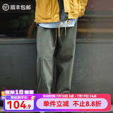 马登工装美式复古Easypants卡其休闲裤军绿色宽松直筒束脚长裤子男夏 灰绿色 L （145-160斤）