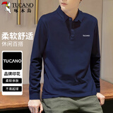 啄木鸟（TUCANO）长袖T恤男春秋季潮流百搭翻领polo打底衫舒适透气休闲上衣服男装