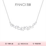 范琦紫藤花微笑项链女时尚银锁骨链生日纪念日礼物送女友 项链  京J仓/次日达