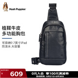 暇步士（Hush Puppies）胸包男士多功能便携休闲男包潮流单肩斜挎包旅行运动小背包礼物