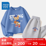 真维斯儿童套装圆领长袖薄款长裤男童女童秋季衣服中大童宽松运动服童装 【薄款套装】蓝（熊）灰（球） 130
