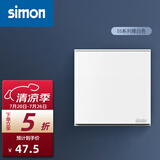 西蒙（SIMON）开关插座面板E6系列雅白色86型暗装墙壁插座带开关USB网络空调 一开多控开关