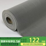 迪茵（DIYIN）防滑垫游泳池地垫PVC门垫镂空防水脚垫 特厚5mm灰1.2米宽3米长