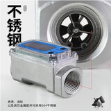 晟节 数显涡轮流量计 柴油汽油甲醇液体计量器 电子数显加油表 1寸全不锈钢计量表