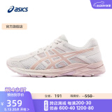 亚瑟士ASICS女鞋网面跑鞋百搭缓震运动鞋透气跑步鞋 GEL-CONTEND 4 米色105 37.5