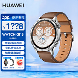 华为（HUAWEI）【咨询享优惠】华为手表watch gt5运动智能两周续航蓝牙通话体温血氧心率健康监测防水男女6 MT33 46mm砂砾棕【晒单10选1】 JD电竞官方店