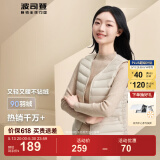 波司登（BOSIDENG）【反季】轻薄羽绒服90绒女短款露营徒步拿捏温差休闲保暖马甲背心 秘釉色7475 2XL 180/100A