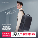 博牌商务双肩包背包男15.6吋电脑包出差旅行书包节日礼物送老公