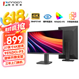 联合创新27英寸4K超清显示器IPS技术 广色域 硬件低蓝光护眼 HDR升降旋转支架 家用电脑办公显示屏 27D2U