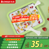 志高（CHIGO）炒酸奶机 炒冰机儿童DIY冰淇淋雪糕机家用沙冰机制冰盘CBP03 绿色