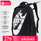 耐克（NIKE）双肩包男 25新款运动包女士旅行电脑包大容量学生背包初高中书包 大容量/34*22*48cm/热推款 MISC