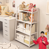 耐家（Naijia）书架置物架落地卧室家用多层储物铁艺收纳展示客厅梯形架子 【四层】白色-50cm