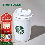 星巴克（Starbucks）保温杯355ml咖啡杯车载随行保冷水杯子男女士礼物雪地白女神款
