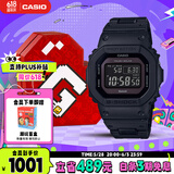 卡西欧（CASIO）手表男士G-SHOCK经典小方块电子表礼盒款送男友礼物GW-B5600BC-1