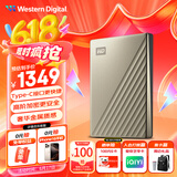西部数据（WD）6TB 移动硬盘 type-c Ultra系列 2.5英寸 金 机械硬盘 笔记本电脑外接加密兼容Mac 大容量家庭存储