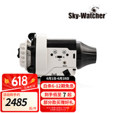 Sky-Watcher星达信达大星野 高精度赤道仪 望远镜天文摄影赤道仪wifi 套餐B：WIFI全功能经济版