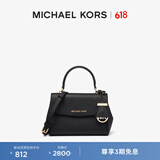 MICHAEL KORS迈克高仕 MK Ava 超小号皮质翻盖迷你手提包单肩斜挎包 黑色 001 NS
