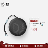 B&O Beosound A1 Gen2 可通话无线蓝牙音响/音箱迷你室内低音炮 氧气黑