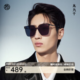 木九十太阳镜高级感飘面金属框墨镜男大框显脸小防晒太阳镜女MJ102SG527 BKC2光哑黑