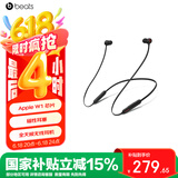 beats Flex【618】蓝牙无线 入耳式手机耳机 颈挂式耳机 带麦可通话 经典黑红 高考祝福礼物
