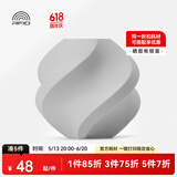 拓竹3D打印耗材PLA Basic基础色高韧性易打印环保线材RFID智能参数识别-净重1kg bambulab 浅灰色10104 无料盘