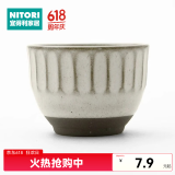 NITORI宜得利家居 日式餐具咖啡杯汤杯马克杯饭碗盘INS风罗马系列 55ml酒杯 5.7cm