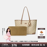 纽芝兰（NUCELLE）【沈月同款】包包女款2025鸭子托特包大容量通勤单肩包生日礼物