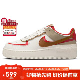 耐克女子休闲鞋W AF1 SHADOW 运动鞋HQ3400-030 35.5 