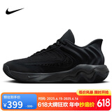 耐克（NIKE）男子篮球鞋IMMORTALITY 4运动鞋FQ3681-003  黑色  42