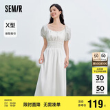 森马连衣裙女温柔气质白月光夏季法式方领收腰中长裙107424114036