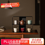 万仟堂（Edenus）茶杯高端主人杯单杯功夫茶杯个人典藏高档礼盒送礼五大名窑
