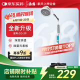 仙鹤神灯远红外线理疗灯电磁波治疗仪器电烤灯家用医用理疗仪CQ-29