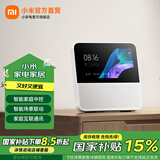 小米（MI） 智能家庭屏 6 智能音箱 音响小米音箱小爱同学视频通话 内置各类视频平台 智能家庭助手 小米智能家庭屏6