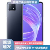 oppo A72 二手手机 5G双模手机 全面屏超薄90Hz 大内存4000毫安电量全网通二手95新  简单黑  4G+128G（全网5G)
