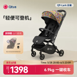 昆塔斯（Quintus） Q9婴儿车可坐可躺伞车轻便折叠便携新生高景观手推车加宽加长 Q9 Lark 小怪咖