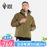 黑冰男士连帽棉服秋冬防风保暖轻量夹克Primaloft户外运动棉服 橄榄金 L