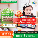 小度学习机G16Pro（6+256GB）小学到高中学生平板电脑 AI家教机 文心大模型 护眼 郎文家 家长管控