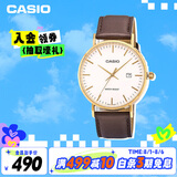 卡西欧（CASIO）手表男学生休闲简约考试防震石英表送男友礼物MTH-1060GL-7A