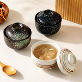 onlycook陶瓷碗 带盖煲汤碗隔水蒸蛋羹碗 家用炖燕窝小炖盅瓦罐-星空