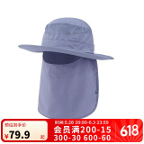 迪卡侬太阳帽夏折叠透气遮脸户外出游骑行大沿防晒帽-5254550