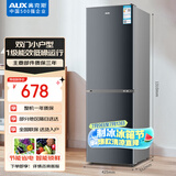 奥克斯128升一级能效双门小户型迷你小电冰箱家用宿舍租房办公室节能省电低噪冷冻冷藏两用BCD-128K138L