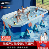 西哈泳士免充气儿童游泳池家用折叠加厚婴儿游泳桶成人小孩泳池室内外大型 2.1米 免充气水池【入门套餐】