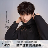 伯希和【经典2.0】山野三合一冲锋衣女男情侣夏户外外套防水防风登山服 【通勤百搭】男款曜石黑 -四季款 XL