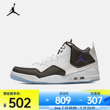耐克（NIKE）JORDAN COURTSIDE 23 男子运动鞋 AR1000-104 41