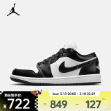耐克（NIKE）AJ1女子运动鞋刺绣板鞋 AIR JORDAN 1 LOW DC0774-101 38.5