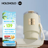 HOLOHOLO316不锈钢保温杯男女士高颜值咖啡杯便携学生吸管水杯子节日礼物