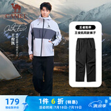 骆驼（CAMEL）机能工装降落伞裤中性抽绳束脚阔腿裤 733CAYL6016 幻影黑 L