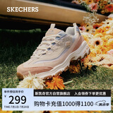 斯凯奇（Skechers）奶茶熊女鞋夏季厚底老爹鞋软底透气百搭熊猫鞋休闲运动鞋149238